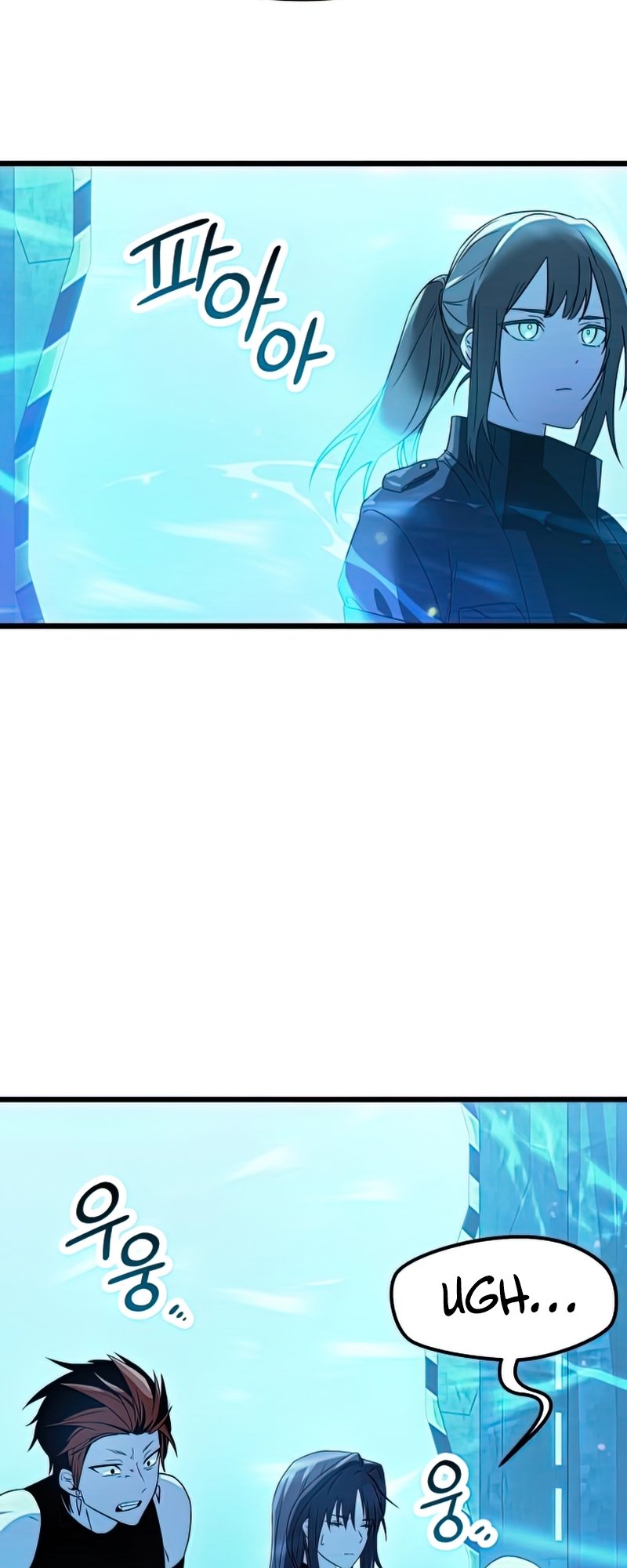 I Obtained A Mythic Item, Chapter 31 image 47